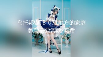 最新流出，推特顶级SS级巨乳性感女神【小鲅鱼】私人定制 道具紫薇、户外露出、各种挑逗裸舞，炸裂 (3)