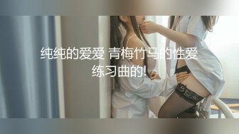 [MP4/ 515M] 小萌不干活，苗条漂亮小姐姐，人瘦胸大，极品桃子奶好坚挺，交啪啪后入