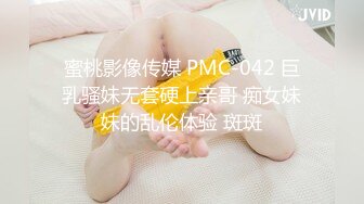 [MP4]兼职小少妇初下海 一线天美鲍 浓密黑森林超近距离特写 口交啪啪