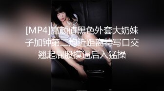 （原创）西安交友-少妇微露脸说她先振着，我再慢慢进入，插入的姿势很棒