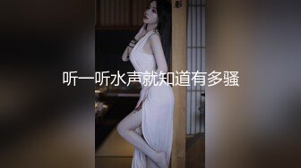 大学校园女厕全景偷拍多位漂亮学妹嘘嘘_各种美鲍轮流呈现9 (6)