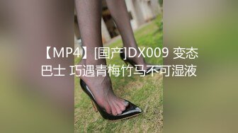 大学女厕全景偷拍多位漂亮的小姐姐嘘嘘 各种各样的美鲍鱼完美呈现3 (1)