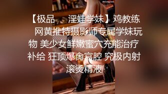 【新片速遞】阳台和已婚人妻，穿着小睡衣，性感吊带裙，迷人的短发，好知性的阿姨，口的好舒服！[11M/MP4/00:37]