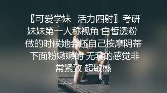 贵阳约房产销售小妹