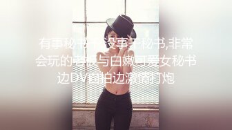 【新片速遞】✨【鲜肉与熟女的激情碰撞】丰满美乳少妇偷情肌肉男健身教练做爱疯狂，骑乘技术性扭动浪叫不止[746M/MP4/18:51]