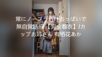 风骚肥臀女邻居