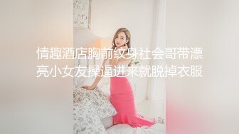 【新片速遞】非常接地气的陕西站街女探花《本场无套内射》晚上整了个身材不错的黑裙丝袜美女[527MB/FLV/01:20:40]