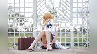 [MP4/743MB]11-8利大无比探花约啪白皙美女，进门就笑呵呵，一指禅抠的淫水直流，多姿势暴操