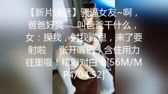 兄弟們！女神真的快被操死了~【長腿姐姐】3P爆菊~前後夾擊~表情扭曲，這是有多爽啊！