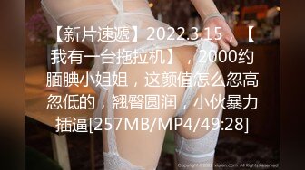 天美传媒TM0140班长的堕落同学聚会迷奸无毛白虎