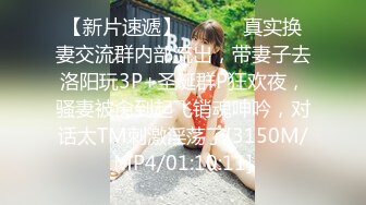 ✨泰国美乳少女网黄「merryxming」OF大尺度私拍 外表清纯内心OPEN巨反差女婊(144p 62v)