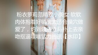 (星空無限傳媒)(xkga-039)(20231015)為父抵債jk女生慘遭強姦-小野