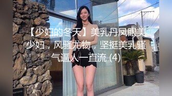 女友和她妈妈真是一对骚货自己搞的欲望旺盛受不了一起争抢鸡巴母女花双飞啪啪