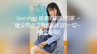 -欧美极品大咖少妇Chanel.Preston (40)