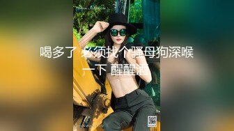 [MP4]国产剧情AV麻豆醉酒欲女邻居意外进错房性感诱