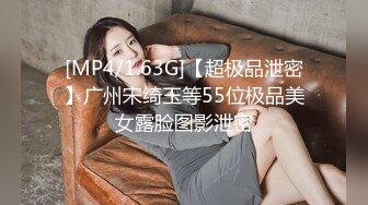 [MP4]STP23754 好久没播纯欲小姐姐回归&nbsp;&nbsp;圆润美臀跪着扭动&nbsp;&nbsp;紧致肥穴掰开特写 揉捏白皙奶子&nbsp;&nbsp;娇喘呻吟依旧很风骚 VIP220