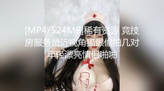 ❤️姿势系列-母狗趴❤️老司机呢~来推车呀！你看小母狗趴的标不标准？母狗就应该被这个姿势啪啪才对！让爸爸充满征服感~