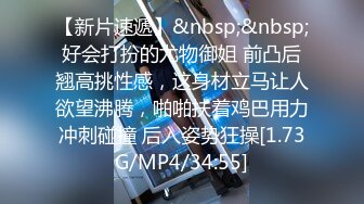 9总全国探花牛仔裤黑衣长腿妹子，舌吻扣逼调情穿上网袜舔逼猛操，呻吟娇喘非常诱人