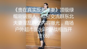 STP13233 【网曝门事件】台湾极品性感女神不雅淫乱自拍流出 绝顶嫩穴 嗜精女帝 榨干人精