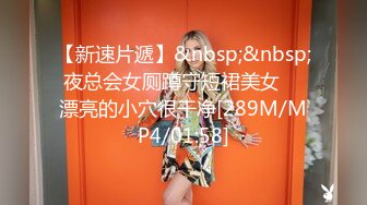 麻豆传媒 MPG0047 清纯姪女竟兼职做鸡 白沛瑶