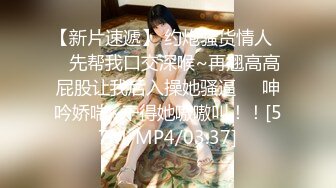 [hmdnv-503] 【個人撮影】飲酒でアヘ顔 25歳 美人OLしえりさん 初めての不倫交尾で酔いも回って旦那以外のチンポに悶絶。新婚妻の肉穴を中出し懇願するまで突きまくる！白目剥いて痙攣絶頂するマ