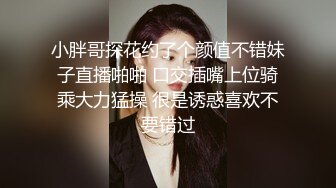 【源码录制】七彩主播【93975474_延安安】6月19号-7月3号直播录播⭐爆乳脸色潮红美女⭐插嘴操逼诱惑至极⭐【51V】  (28)