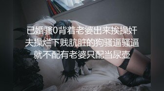 【瑜伽教练永嘉】真实瑜伽教练，专业程度谁看了不服，各种高难度的动作，看了真是大开眼界，劲爆至极 (1)