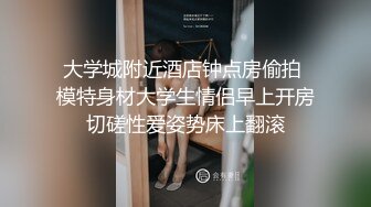 后入小骚逼，呻吟很好听