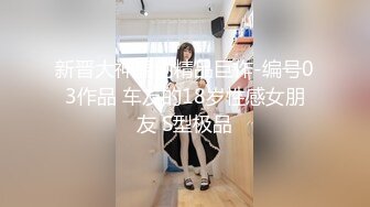 【自整理】P站Sweetbuttocks  勾引出租车司机 外卖员  按摩男技术 我的妻子每天都欲求不满 【NV】 (27)