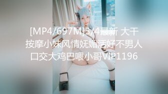 MD-0109 林亦涵 招错妓献错身变态嫖客硬上呆萌女业务 麻豆传媒映画