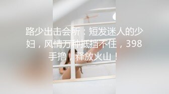 宿舍管理员女生宿舍窗外 偷拍漂亮学妹洗澡,站着洗逼的动作狂野又霸气很有撸点