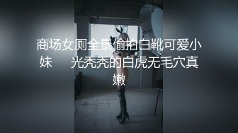 麻豆传媒 女优淫娃训练营EP4 情慾按摩收操术 浴室多P淫荡大战