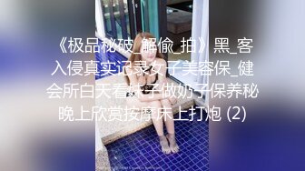 YC商場抄底反複自拍女神級長腿麗人透孔内褲前面隐約看到黑色