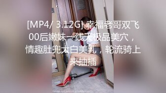 [MP4]快餐加价800软妹币约操豪乳木瓜奶高颜值美女 抽插干太猛套子给操烂了