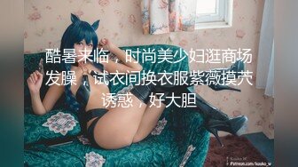 【香蕉视频】jdsy-060 夜嫖新宿纯情学生妹