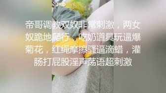 骚货老婆自慰 高潮流出白浆