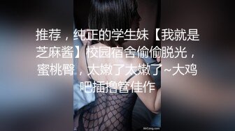 爆艹别人家的娇妻,老公爱护不惜艹,自己壹顿干,还要无套内谢,女的害羞捂脸