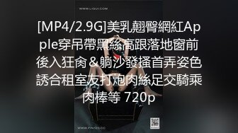 《人气网红私拍》露脸才是王道！极品反差一线天清纯高材生【黑色】私拍，吃自己排出的卵子与男友各种性爱自拍 (11)