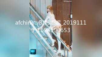 STP23961 糖心出品 美女空姐下班酒吧买醉 穿上黑丝制服找单男寻欢 干粉红的小嫩B