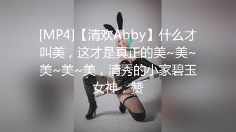 《硬核秘万人求购》折磨性奴OnlyFans推特女_奴调_教界天花板大佬POCA各种手法招式玩穴强制喷潮妹子失控嗷嗷乱叫