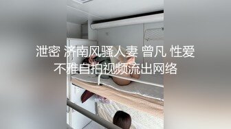 漂亮小姐姐 我水很多 快点插进去宝贝 操逼不比抠逼舒服吗 骚逼抠的受不了求操 骚话不停 撅着大肥屁