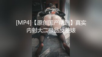 还是成熟性感的御姐范少妇够味道,精致丰腴娇躯抱着啪啪耸动碰撞响亮