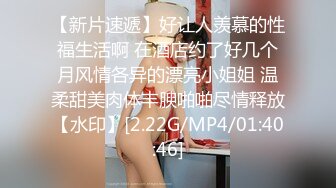 甜美安徽小美女【可爱的小妮妮】男友约个单男来3P 刮毛白虎粉穴 无套内射前后夹击2