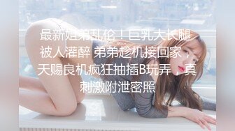 ❤️露脸极品反差女大生，高颜值女神级别【雪儿】私拍，穿衣和脱衣判若两人，放尿车震道具自摸被金主无套各种输出