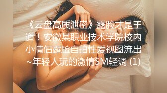 特殊真实乱伦母子 继子乱搞他熟睡的年轻妈妈