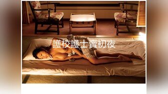 Hotel监控系列 20240920 吃伟哥血战到底 (4)