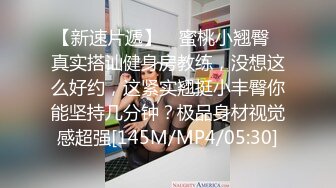 皇家华人 ras-267 女体盛宴 魅惑美学性感舞伶登场-仙儿媛