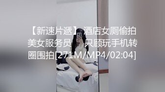 每次都是房东老婆过来收租让她爽了就免租