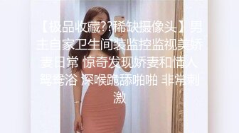 蜜桃影像PME211把小妹当成我的专属性玩物