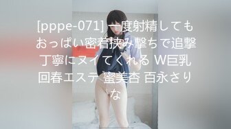 [pppe-071] 一度射精してもおっぱい密着挟み撃ちで追撃丁寧にヌイてくれる W巨乳回春エステ 蜜美杏 百永さりな